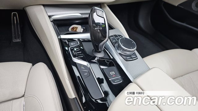 BMW 5-Series M550d xDrive