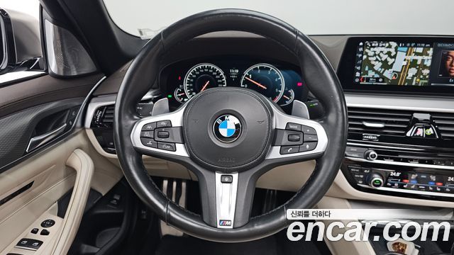 BMW 5-Series M550d xDrive
