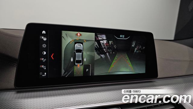 BMW 5-Series M550d xDrive