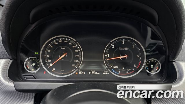 BMW 6-Series 640d xDrive M Sport Gran Coupe