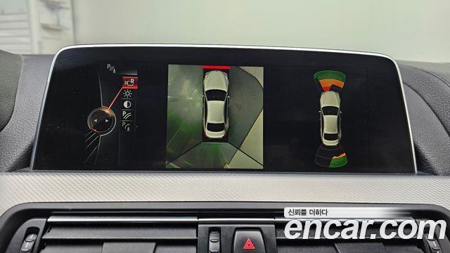 BMW 6-Series 640d xDrive M Sport Gran Coupe