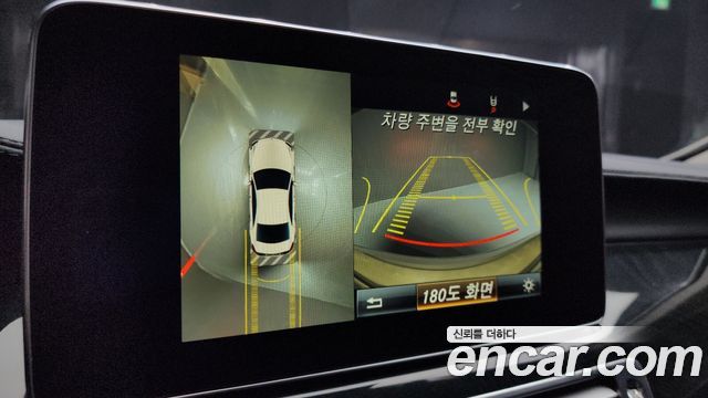 Mercedes-Benz CLS-Class CLS250 d 4MATIC