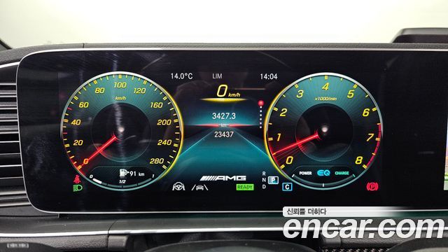Mercedes-Benz GLE-Class AMG GLE53 4MATIC+