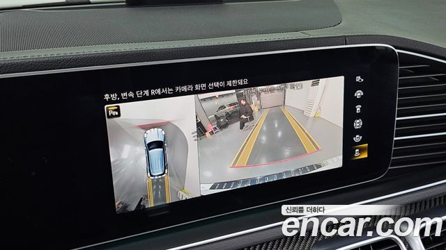 Mercedes-Benz GLE-Class AMG GLE53 4MATIC+