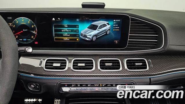Mercedes-Benz GLE-Class AMG GLE53 4MATIC+