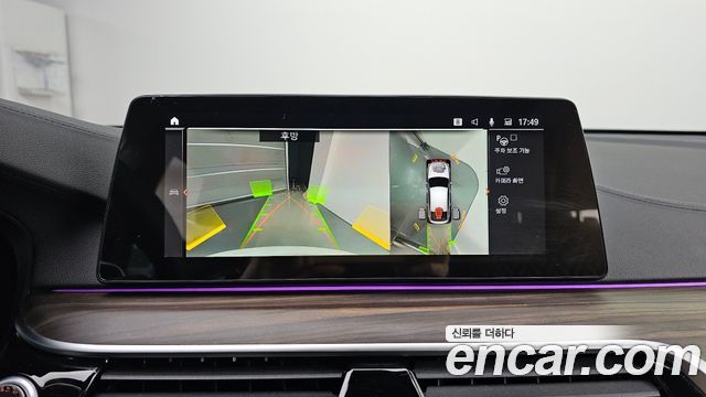 BMW Gran Turismo 620d M Sport