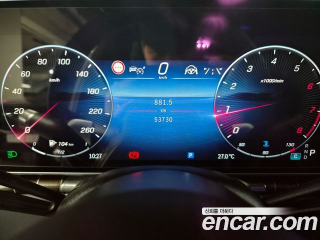 Mercedes-Benz S-Class Maybach S680 4MATIC