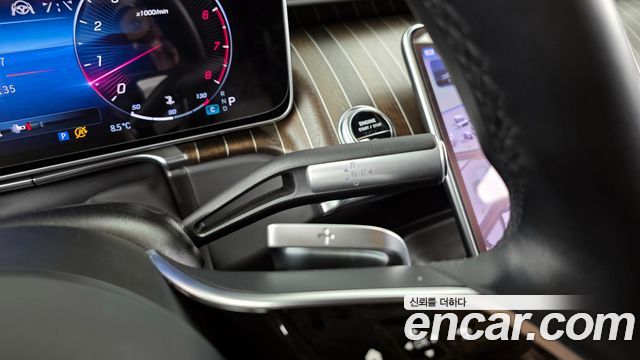 Mercedes-Benz S-Class Maybach S680 4MATIC