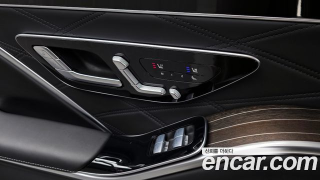 Mercedes-Benz S-Class Maybach S680 4MATIC