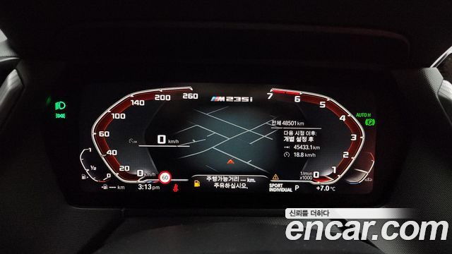BMW 2-Series M235i xDrive
