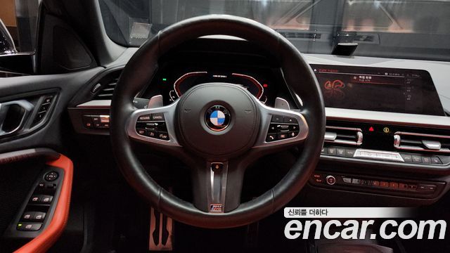 BMW 2-Series M235i xDrive