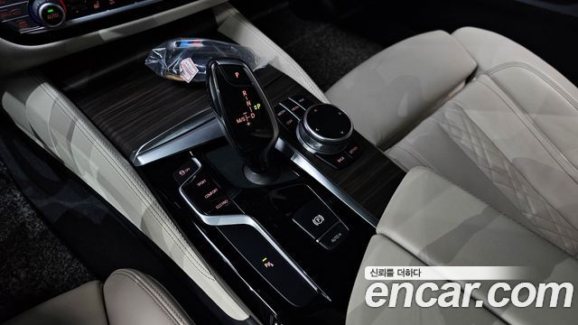 BMW 5-Series 520i M Sport