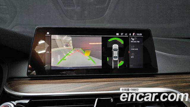 BMW 5-Series 520i M Sport