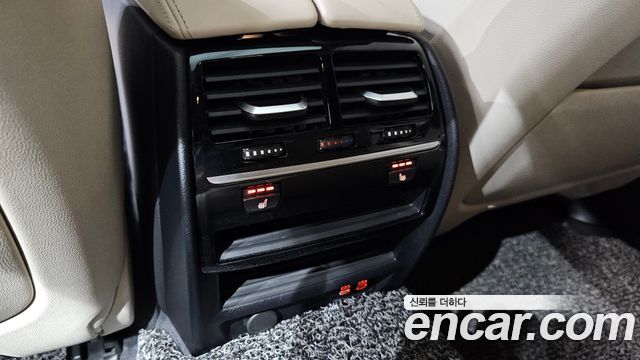 BMW 5-Series 520i M Sport