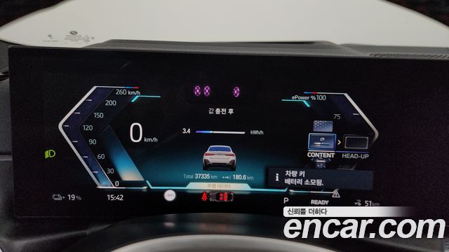 BMW i4 M50