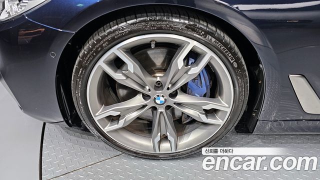 BMW 5-Series M550d xDrive