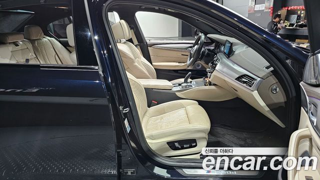 BMW 5-Series M550d xDrive