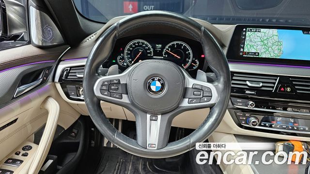 BMW 5-Series M550d xDrive