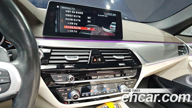 BMW 5-Series M550d xDrive
