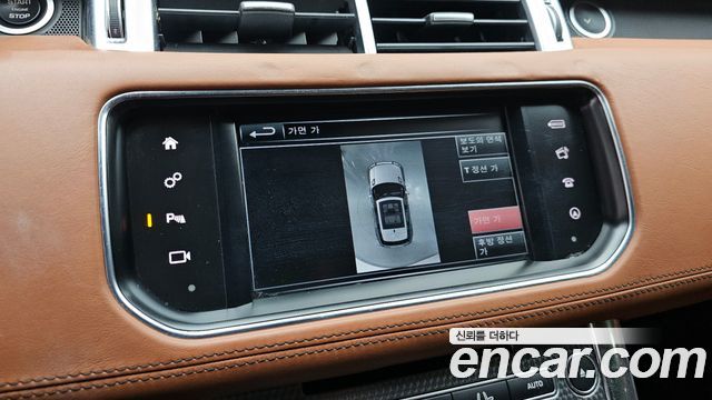 Land Rover Range Rover Sport 3.0 SDV6 AB Dynamic