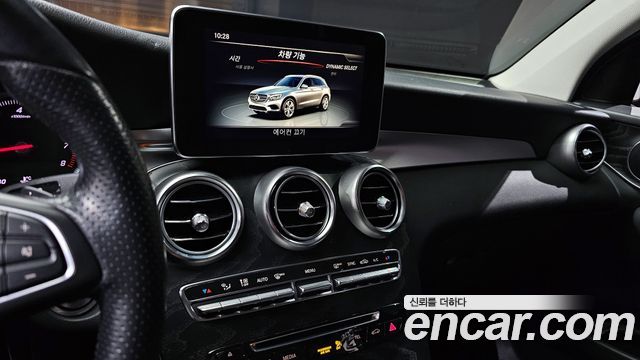 Mercedes-Benz GLC-Class GLC300 4MATIC