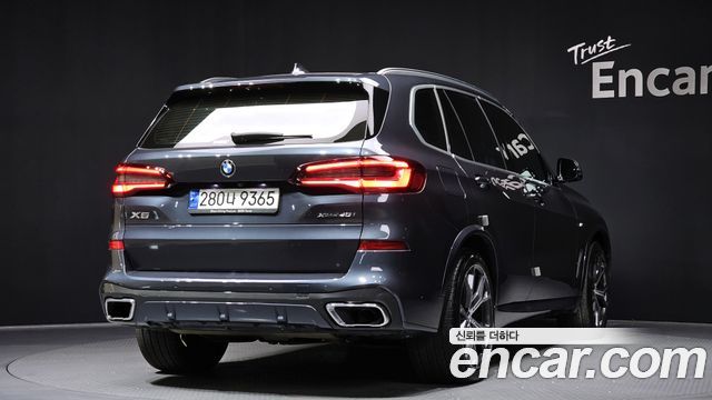 BMW X5 xDrive 40i M Sport