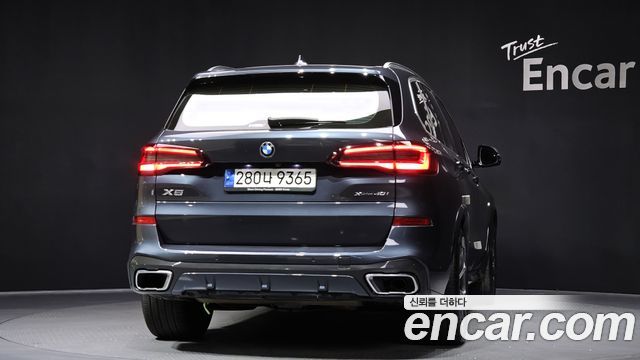 BMW X5 xDrive 40i M Sport