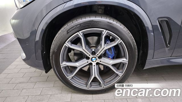BMW X5 xDrive 40i M Sport