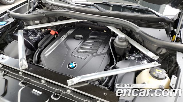 BMW X5 xDrive 40i M Sport
