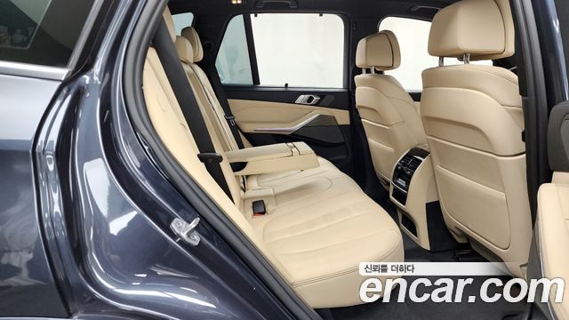 BMW X5 xDrive 40i M Sport