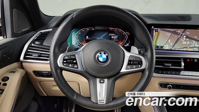 BMW X5 xDrive 40i M Sport