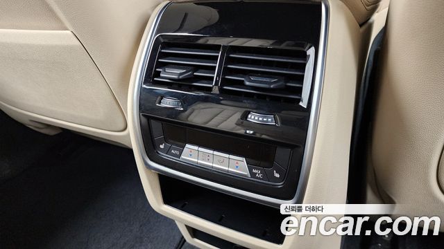 BMW X5 xDrive 40i M Sport