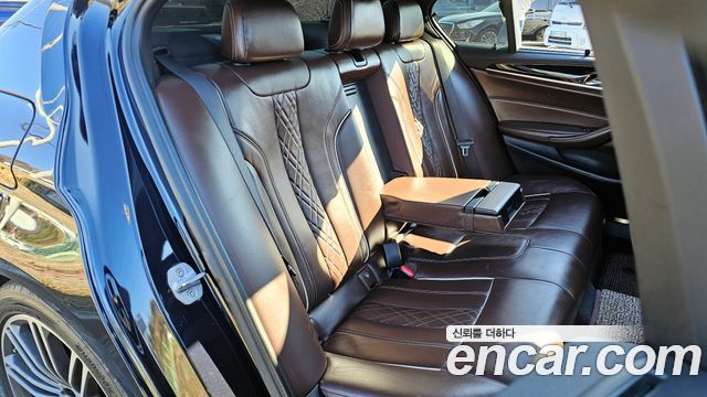 BMW 5-Series 530i xDrive M Sport Package Plus