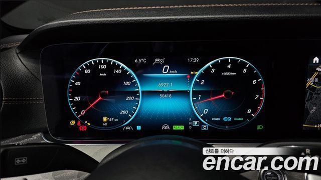 Mercedes-Benz E-Class E350 4MATIC Avantgarde