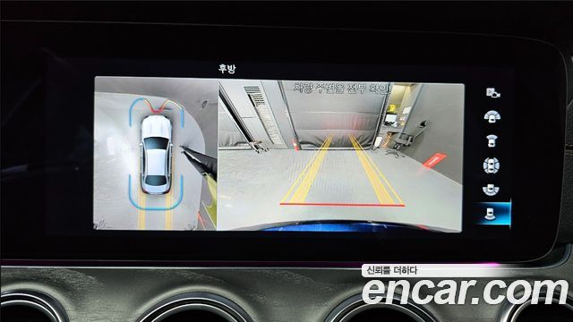 Mercedes-Benz E-Class E350 4MATIC Avantgarde