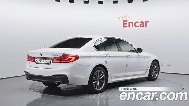 BMW 5-Series 520d M Sport Special Edition