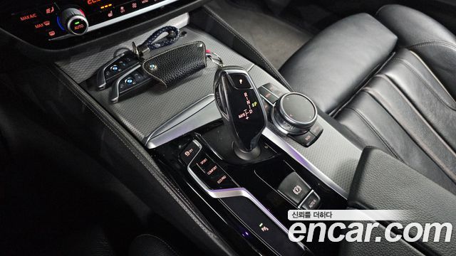 BMW 5-Series 520d M Sport Special Edition