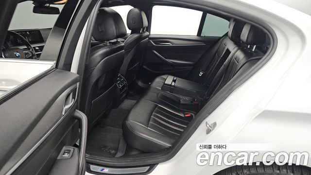 BMW 5-Series 520d M Sport Special Edition