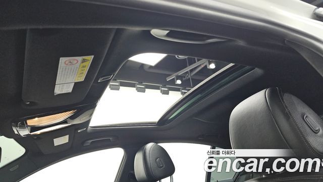 BMW 5-Series 520d M Sport Special Edition