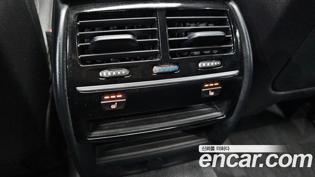 BMW 5-Series 520d M Sport Special Edition