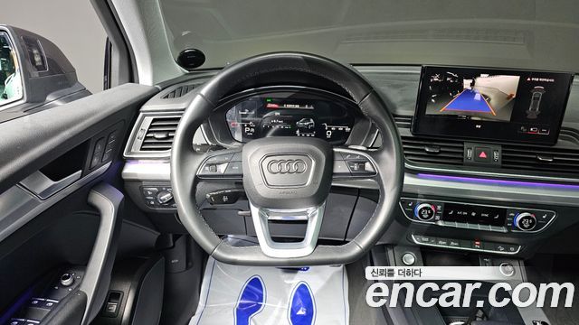 Audi Q5 40 TDI Quattro Sportback
