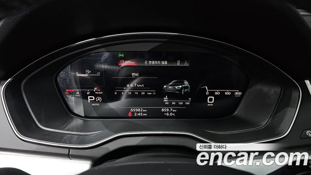 Audi Q5 40 TDI Quattro Sportback