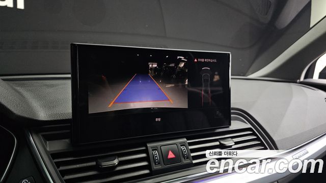 Audi Q5 40 TDI Quattro Sportback