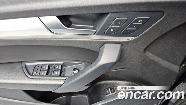 Audi Q5 40 TDI Quattro Sportback