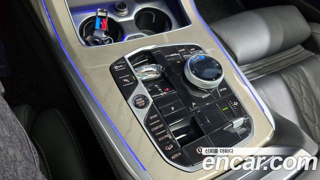 BMW X7 xDrive 40d Design Pure Excellence 6-Seater
