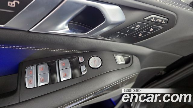 BMW X7 xDrive 40d Design Pure Excellence 6-Seater