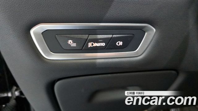 BMW X7 xDrive 40d Design Pure Excellence 6-Seater
