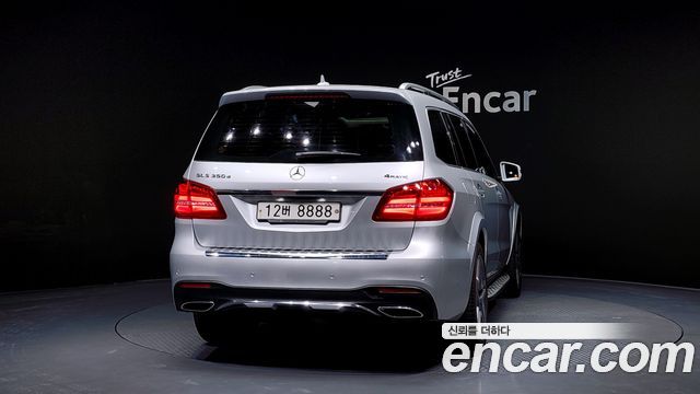 Mercedes-Benz GLS-Class GLS350 d 4MATIC