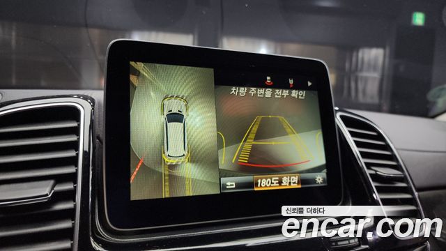 Mercedes-Benz GLS-Class GLS350 d 4MATIC