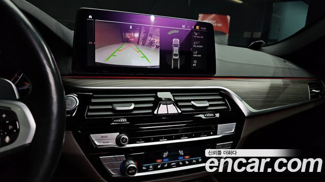 BMW 5-Series 530i M Sport Package